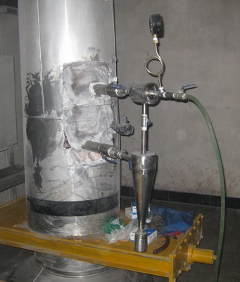 煤粉取樣器，煤粉取樣裝置，平頭等速煤粉取樣器，隱臂式煤粉取樣器，隱蔽式煤粉取樣器，等速煤粉取樣器