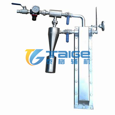 隱蔽式煤粉取樣器，固定式煤粉取樣器，隱臂式煤粉取樣器