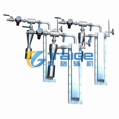 煤粉取樣器，隱臂式煤粉取樣器，隱蔽式煤粉取樣器，固定式煤粉取樣器，等速煤粉取樣器