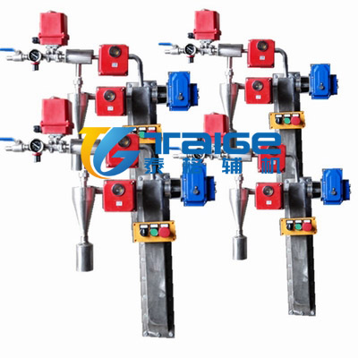 煤粉取樣器,煤粉取樣裝置,平頭等速煤粉取樣器,隱臂式煤粉取樣器,隱蔽式煤粉取樣器,等速煤粉取樣器