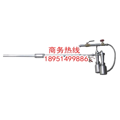 煤粉取樣器,等速煤粉取樣器,平頭等速煤粉取樣器,等速移動式煤粉取樣器,平頭等速移動式煤粉取樣器,便攜式煤粉取樣器