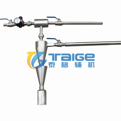 飛灰取樣器,推入式飛灰取樣器,自抽式飛灰取樣器,等速飛灰取樣器,便攜式飛灰取樣器,移動(dòng)式飛灰取樣裝置,便攜式飛灰取樣裝置